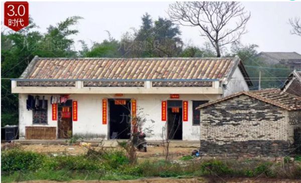 睿婕輕鋼別墅告訴你中國住宅的變革之路,進(jìn)入住房5.0時(shí)代!(圖3) 住宅