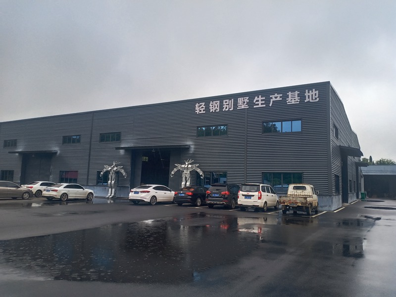 睿婕輕鋼別墅生產(chǎn)基地 睿婕輕鋼別墅生產(chǎn)基地